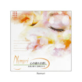 メディテーション CD 通販 イメージングメディテーションCD 癒し 癒し系 ヒーリング リラクゼーション 瞑想 リラックス 音楽 ミュージック CML メデテーション BGM おうち時間 休日