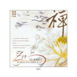 メディテーション CD 通販 イメージングメディテーションCD 癒し 癒し系 ヒーリング リラクゼーション 瞑想 リラックス 音楽 ミュージック CML メデテーション BGM おうち時間 休日