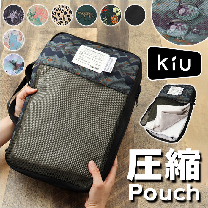 K☆K。。。★★様リクエスト 両面パネルポーチ k367_1200x1200.jpg?v=1777009372