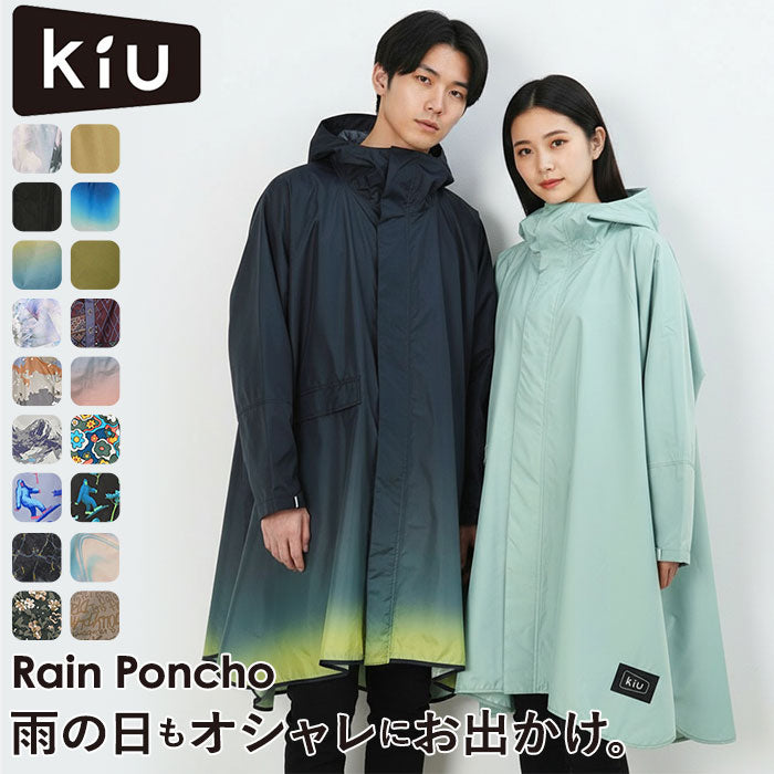 ハンブレッダーズ × KiU レインポンチョ 合羽 レインコート k404_1200x1200.jpg?v=1777009394