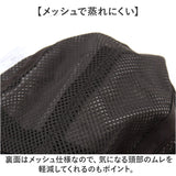 kiu キウ キャップ サンシェード 通販 帽子 ぼうし レインハット 晴雨兼用 撥水 耐水 日除け 日よけ 接触冷感 あご紐 裏面メッシュ 日焼け対策 UVカット 通気性 シンプル アウトドア