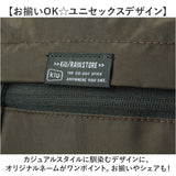 バックパック 大容量 通販 リュック リュックサック 男女兼用 容量37L バッグ かばん シンプル 無地 多機能 おしゃれ お洒落 通勤 通学 登山 山登り 旅行 防災リュック 非常用 避難用