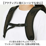 バックパック 大容量 通販 リュック リュックサック 男女兼用 容量37L バッグ かばん シンプル 無地 多機能 おしゃれ お洒落 通勤 通学 登山 山登り 旅行 防災リュック 非常用 避難用