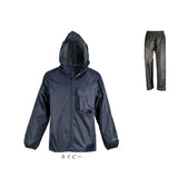 レインスーツ 上下 通販 レインウェア かっぱ 合羽 雨合羽 動きやすい 雨具 通勤 通学 男性 レディース 雨の日 キャンプ アウトドア レインコート 旅行 サイクリング 釣り 作業 DOQMENT