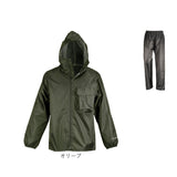 レインスーツ 上下 通販 レインウェア かっぱ 合羽 雨合羽 動きやすい 雨具 通勤 通学 男性 レディース 雨の日 キャンプ アウトドア レインコート 旅行 サイクリング 釣り 作業 DOQMENT