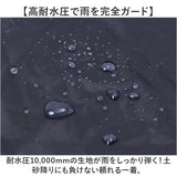 レインスーツ 上下 通販 レインウェア かっぱ 合羽 雨合羽 動きやすい 雨具 通勤 通学 男性 レディース 雨の日 キャンプ アウトドア レインコート 旅行 サイクリング 釣り 作業 DOQMENT