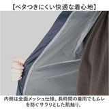 レインスーツ 上下 通販 レインウェア かっぱ 合羽 雨合羽 動きやすい 雨具 通勤 通学 男性 レディース 雨の日 キャンプ アウトドア レインコート 旅行 サイクリング 釣り 作業 DOQMENT