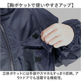 レインスーツ 上下 通販 レインウェア かっぱ 合羽 雨合羽 動きやすい 雨具 通勤 通学 男性 レディース 雨の日 キャンプ アウトドア レインコート 旅行 サイクリング 釣り 作業 DOQMENT