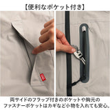 カジメイク レインスーツ Kajimeiku F-001 通販 レインコート 上下 防水 レインウェア レインウエア レインパンツ 上下セット フィッシングレインスーツ 自転車 釣り バイク キャンプ