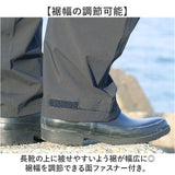 カジメイク レインスーツ Kajimeiku F-001 通販 レインコート 上下 防水 レインウェア レインウエア レインパンツ 上下セット フィッシングレインスーツ 自転車 釣り バイク キャンプ