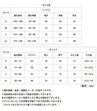 カジメイク レインスーツ Kajimeiku F-001 通販 レインコート 上下 防水 レインウェア レインウエア レインパンツ 上下セット フィッシングレインスーツ 自転車 釣り バイク キャンプ