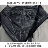 カジメイク レインスーツ Kajimeiku F-001 通販 レインコート 上下 防水 レインウェア レインウエア レインパンツ 上下セット フィッシングレインスーツ 自転車 釣り バイク キャンプ