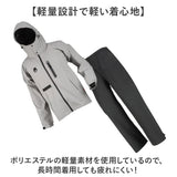 カジメイク レインスーツ Kajimeiku F-001 通販 レインコート 上下 防水 レインウェア レインウエア レインパンツ 上下セット フィッシングレインスーツ 自転車 釣り バイク キャンプ