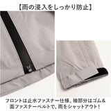 カジメイク レインスーツ Kajimeiku F-001 通販 レインコート 上下 防水 レインウェア レインウエア レインパンツ 上下セット フィッシングレインスーツ 自転車 釣り バイク キャンプ