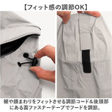 カジメイク レインスーツ Kajimeiku F-001 通販 レインコート 上下 防水 レインウェア レインウエア レインパンツ 上下セット フィッシングレインスーツ 自転車 釣り バイク キャンプ