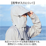 カジメイク レインスーツ Kajimeiku F-001 通販 レインコート 上下 防水 レインウェア レインウエア レインパンツ 上下セット フィッシングレインスーツ 自転車 釣り バイク キャンプ