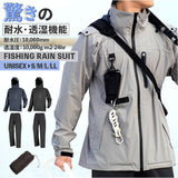 カジメイク レインスーツ Kajimeiku F-001 通販 レインコート 上下 防水 レインウェア レインウエア レインパンツ 上下セット フィッシングレインスーツ 自転車 釣り バイク キャンプ