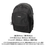 カンゴール リュック 250-1293 KANGOL 通販 リュックサック デイパック バックパック 通学リュック 通学 通勤 女子 男子 レディース メンズ 高校生 大学生 大人 大容量 28L 軽量 スポーツ