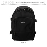 カンゴール リュック 250-1293 KANGOL 通販 リュックサック デイパック バックパック 通学リュック 通学 通勤 女子 男子 レディース メンズ 高校生 大学生 大人 大容量 28L 軽量 スポーツ