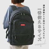 カンゴール リュック 250-1293 KANGOL 通販 リュックサック デイパック バックパック 通学リュック 通学 通勤 女子 男子 レディース メンズ 高校生 大学生 大人 大容量 28L 軽量 スポーツ