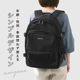 カンゴール リュック 250-1293 KANGOL 通販 リュックサック デイパック バックパック 通学リュック 通学 通勤 女子 男子 レディース メンズ 高校生 大学生 大人 大容量 28L 軽量 スポーツ