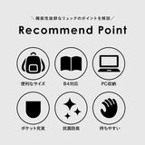 カンゴール リュック 250-1293 KANGOL 通販 リュックサック デイパック バックパック 通学リュック 通学 通勤 女子 男子 レディース メンズ 高校生 大学生 大人 大容量 28L 軽量 スポーツ