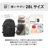 カンゴール リュック 250-1293 KANGOL 通販 リュックサック デイパック バックパック 通学リュック 通学 通勤 女子 男子 レディース メンズ 高校生 大学生 大人 大容量 28L 軽量 スポーツ