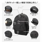 カンゴール リュック 250-1293 KANGOL 通販 リュックサック デイパック バックパック 通学リュック 通学 通勤 女子 男子 レディース メンズ 高校生 大学生 大人 大容量 28L 軽量 スポーツ