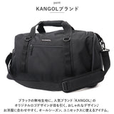 カンゴール バッグ 250-1503 KANGOL 通販 ボストンバッグ ボストンバック ボストン ショルダー 修学旅行 小学生 高校生 中学生 男子 女子 レディース メンズ 旅行 40L 2泊 3泊 スポーツ