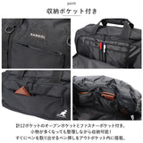 カンゴール バッグ 250-1503 KANGOL 通販 ボストンバッグ ボストンバック ボストン ショルダー 修学旅行 小学生 高校生 中学生 男子 女子 レディース メンズ 旅行 40L 2泊 3泊 スポーツ