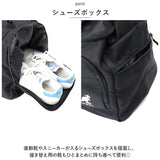 カンゴール バッグ 250-1503 KANGOL 通販 ボストンバッグ ボストンバック ボストン ショルダー 修学旅行 小学生 高校生 中学生 男子 女子 レディース メンズ 旅行 40L 2泊 3泊 スポーツ