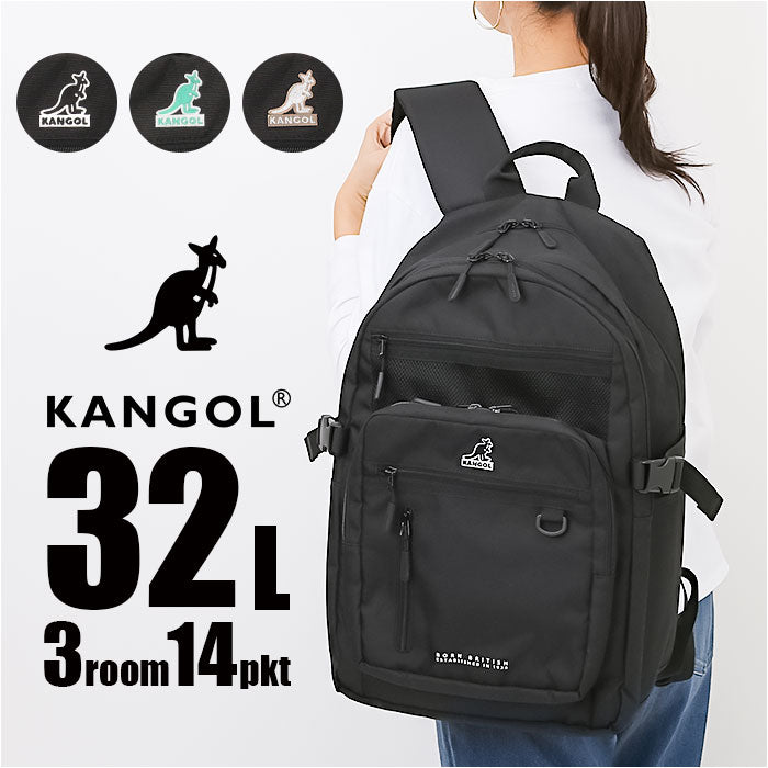 KANGOL カンゴール リュック 250-1580 通販 リュックサック 32L バックパック デイパック おしゃれ レディース メンズ レディースバッグ メンズバッグ ブランド 通学 かばん 中学生 高校生 小学生 オシャレ 遠足 かわいい カジュアル kangol1580_1200x1200.jpg?v=