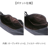 KANGOL カンゴール ショルダーバッグ 250-2130 通販 ショルダーバック ショルダー 肩掛け ななめかけ 斜めかけ カジュアルバッグ ポーチ付き コンパクト レディース メンズ 男女兼用