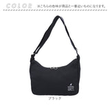 KANGOL カンゴール ショルダーバッグ 250-2130 通販 ショルダーバック ショルダー 肩掛け ななめかけ 斜めかけ カジュアルバッグ ポーチ付き コンパクト レディース メンズ 男女兼用