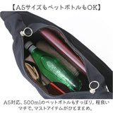 KANGOL カンゴール ショルダーバッグ 250-2130 通販 ショルダーバック ショルダー 肩掛け ななめかけ 斜めかけ カジュアルバッグ ポーチ付き コンパクト レディース メンズ 男女兼用