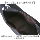 KANGOL カンゴール ショルダーバッグ 250-2130 通販 ショルダーバック ショルダー 肩掛け ななめかけ 斜めかけ カジュアルバッグ ポーチ付き コンパクト レディース メンズ 男女兼用