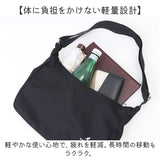 KANGOL カンゴール ショルダーバッグ 250-2130 通販 ショルダーバック ショルダー 肩掛け ななめかけ 斜めかけ カジュアルバッグ ポーチ付き コンパクト レディース メンズ 男女兼用