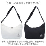 KANGOL カンゴール ショルダーバッグ 250-2130 通販 ショルダーバック ショルダー 肩掛け ななめかけ 斜めかけ カジュアルバッグ ポーチ付き コンパクト レディース メンズ 男女兼用