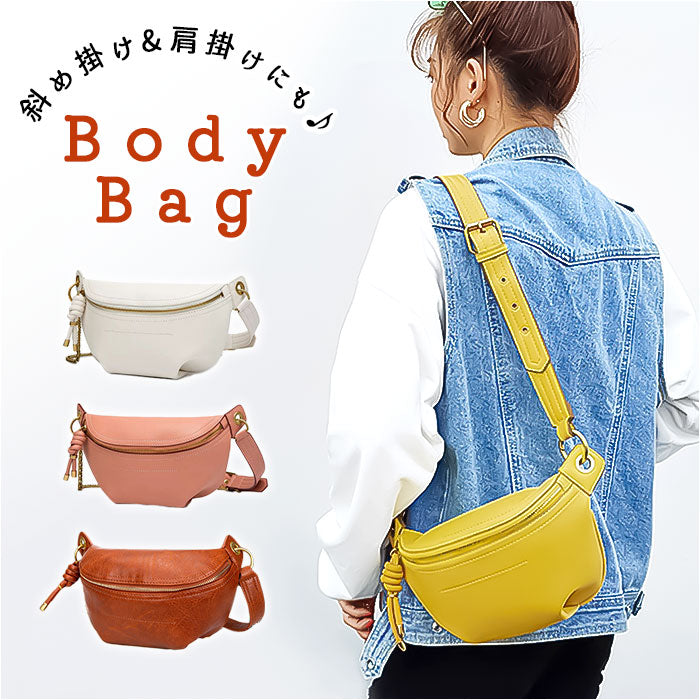 kbag2062_1200x1200.jpg?v=