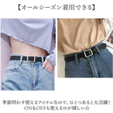 ベルト 穴なし 通販 穴無しベルト 穴なしベルト フェイクレザーベルト スクエア 穴無し フェイクレザー 合成皮革 合皮 調節可能 耐久性 カジュアル 高品質 ビジネス 女性用 レディース