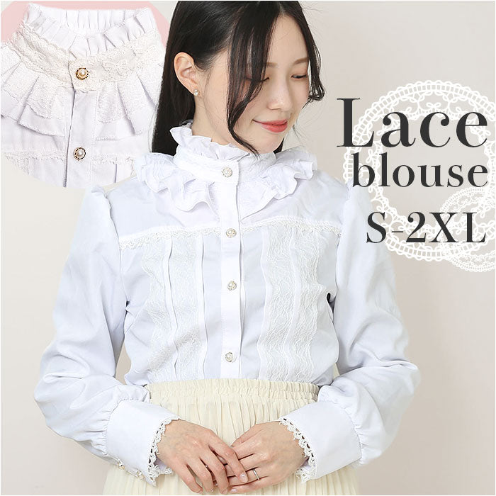 長袖 シャツレディース 上品 ブラウス レース ブラウス レース