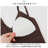 ブラジャー ノンワイヤー 通販 ブラ 肌着 下着 インナー ナイトブラ スポブラ スポーツブラ カップ付き 通気性 快適 シンプル 無地 ヨガ ジム 楽 らくちん ルームウェア リラックスブラ