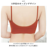 ブラジャー ノンワイヤー 通販 ブラ 肌着 下着 インナー ナイトブラ スポブラ スポーツブラ カップ付き 通気性 快適 シンプル 無地 ヨガ ジム 楽 らくちん ルームウェア リラックスブラ