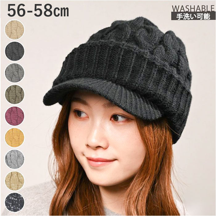 新品　At last ウール キャスケット　ニット　キャップ　ハット　ドレス 新品 At last ウール キャスケット ニット キャップ ハット ドレス At