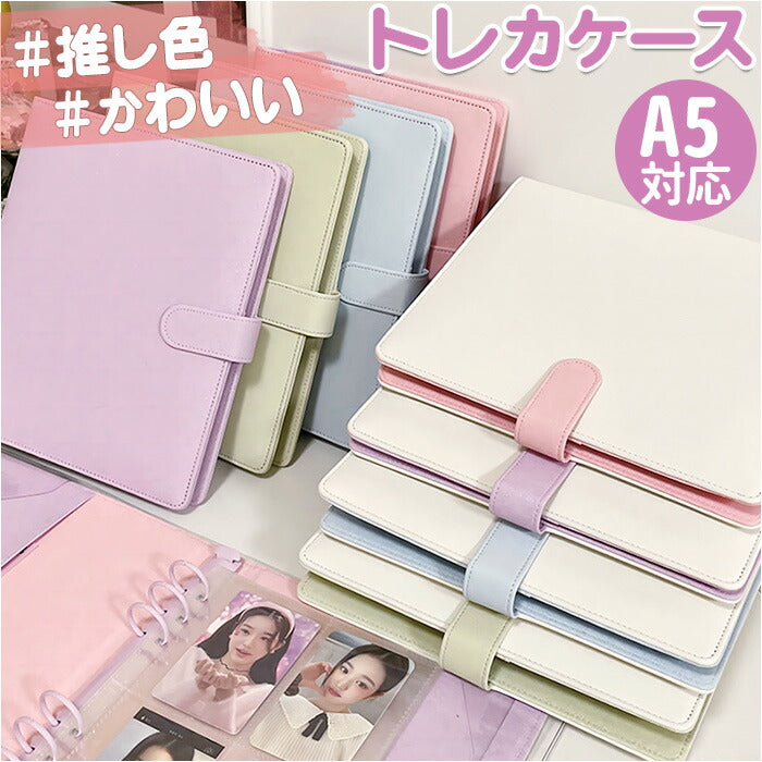 kcardcase02_1200x1200.jpg?v=