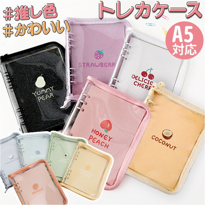 オーダー専用ページ☆¥900〜手編みのトレカケース 6.order トレカケース オーダー専用ページ☆¥900〜手編みのトレカ