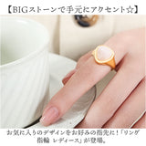 リング 指輪 レディース 通販 チタンリング フィンガーリング ジュエリー アクセサリー トライアングル 三角形 チタン かわいい シンプル 上品 ナチュラル エレガント オシャレ おしゃれ