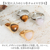 リング 指輪 レディース 通販 チタンリング フィンガーリング ジュエリー アクセサリー トライアングル 三角形 チタン かわいい シンプル 上品 ナチュラル エレガント オシャレ おしゃれ
