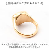 リング 指輪 レディース 通販 チタンリング フィンガーリング ジュエリー アクセサリー トライアングル 三角形 チタン かわいい シンプル 上品 ナチュラル エレガント オシャレ おしゃれ