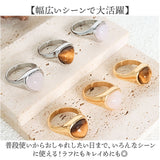 リング 指輪 レディース 通販 チタンリング フィンガーリング ジュエリー アクセサリー トライアングル 三角形 チタン かわいい シンプル 上品 ナチュラル エレガント オシャレ おしゃれ